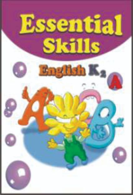 Blueberry Essential Skills English K2 A